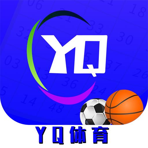 YQ体育