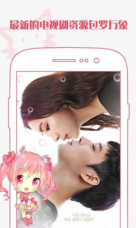 开迅视频截图