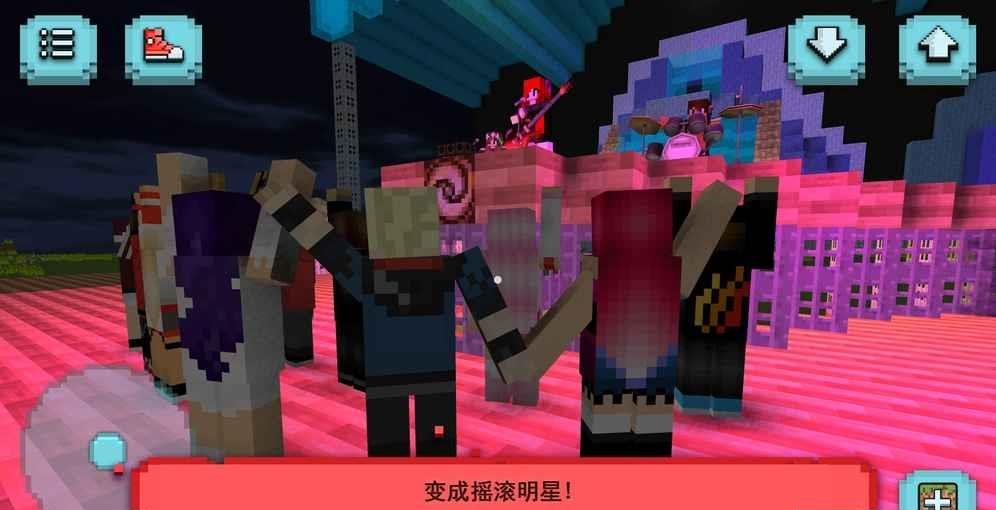 Rockstar Craft(Rock Star Hero音乐传奇)截图