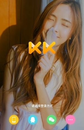 首映直播手机版截图