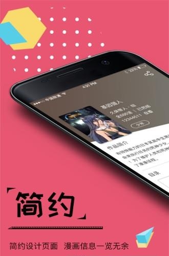 卖家成长最新版截图