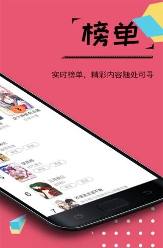 卖家成长最新版截图