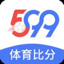 599比分网