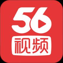 56视频