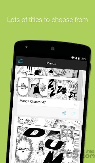mobile9漫画