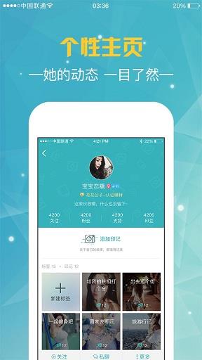 24ING直播