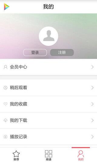 米多娱乐vr全景截图