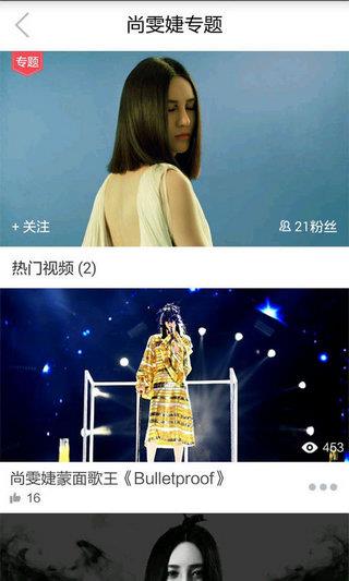 米多娱乐vr全景截图
