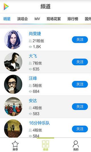 米多娱乐vr全景截图