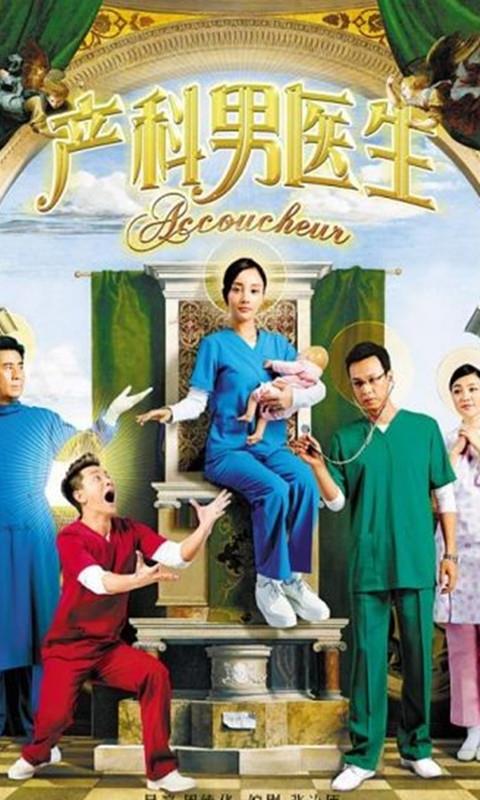 520影视大全