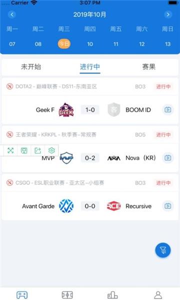 OB直播(体育nba)截图