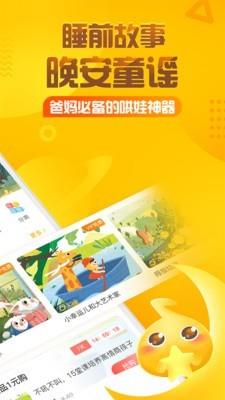 我连肚脐眼都是漫画截图