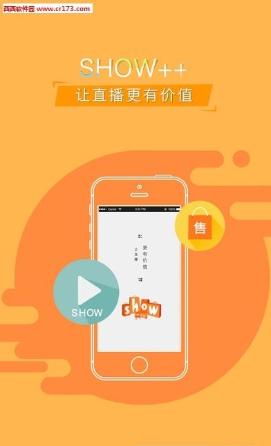秀加加官方版