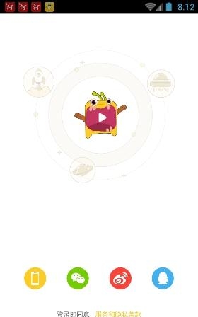 盒饭live直播截图