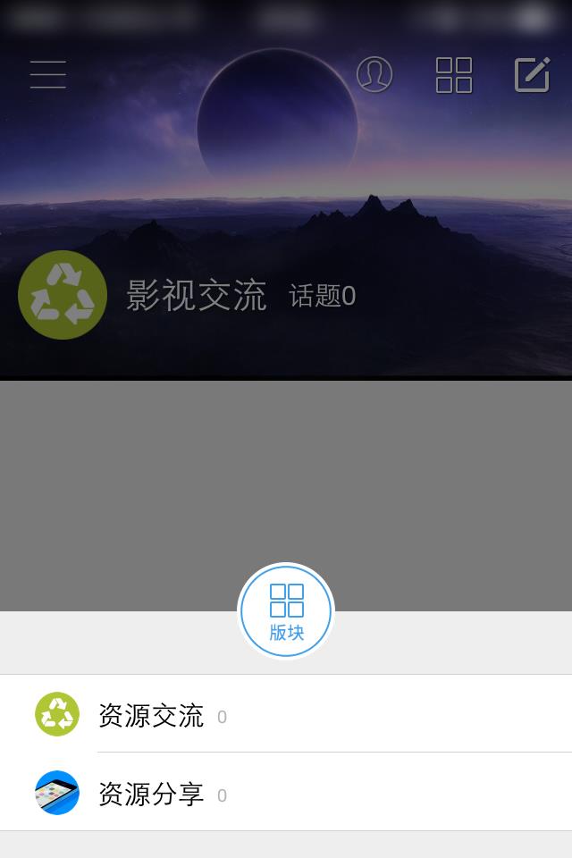 抢先影视资源