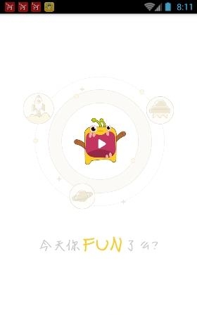 盒饭live直播截图