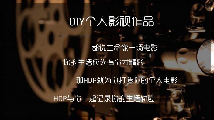 野猫直播高清版截图