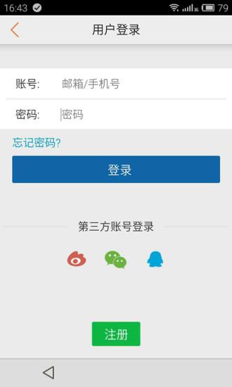 凯聪看看看(SeeWorld)