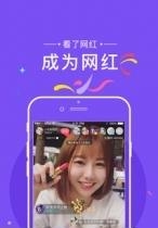 Q堡直播