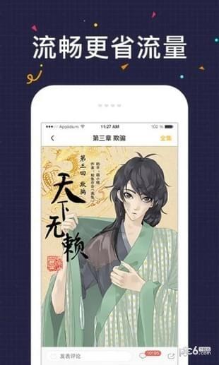 htv动漫
