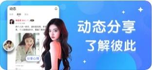 一对截图