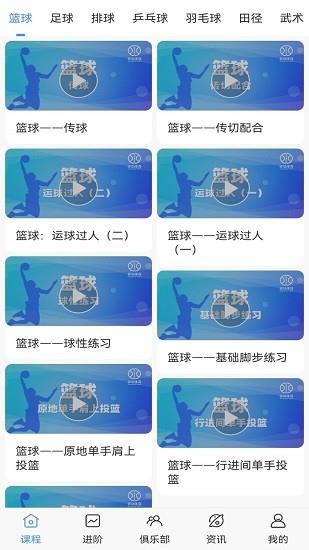 jrs看球网低调看直播