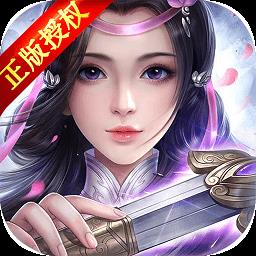 蜀门世界飞升版