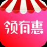 领有惠