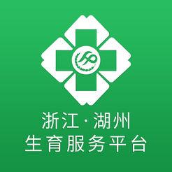 鲜花共和国