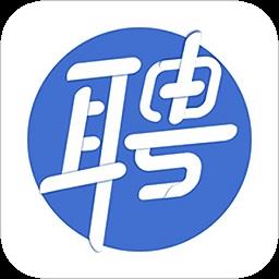 积富招聘