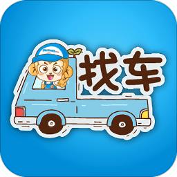 金赢物流