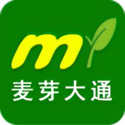 麦芽大通