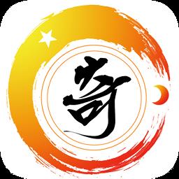 大六壬起课