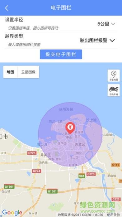 睿良GPS截图