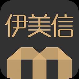 伊美信微整形