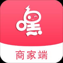 嘿饭商家端