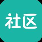 我的e社区