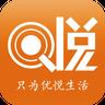 Q悦生活