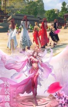 刀锋无双2果盘版截图
