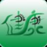 健康保健品