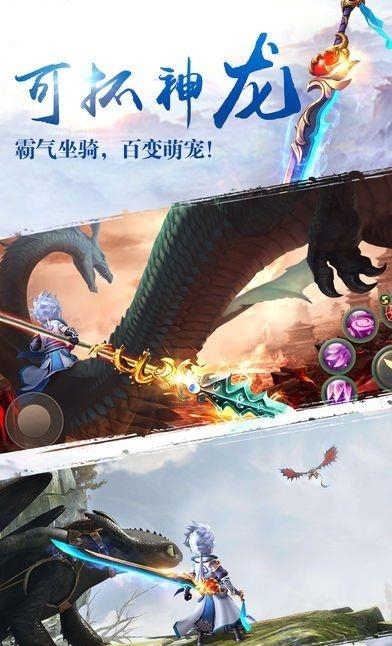 少年刀剑笑截图