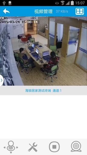 联防卫士
