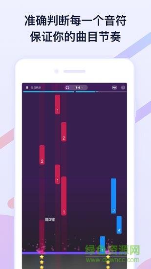 泡泡钢琴截图