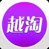 越淘网