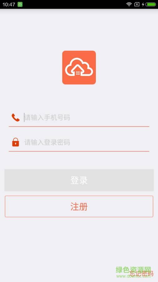 小贝特惠