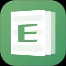 Excel表格制作器