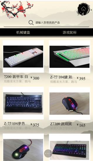 IT聚缘地