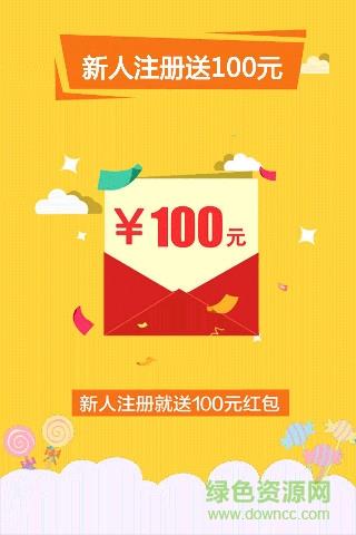 怡达生活