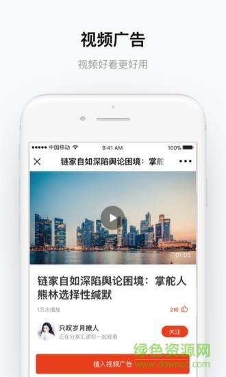 嗨橙