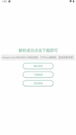 小田工具箱